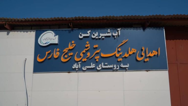 91fffa24-fe4e-42a0-a8ee-c232cf7abeb3-1-768x432.jpeg